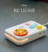 Il Re Leone - disco sonoro - - immagine 4