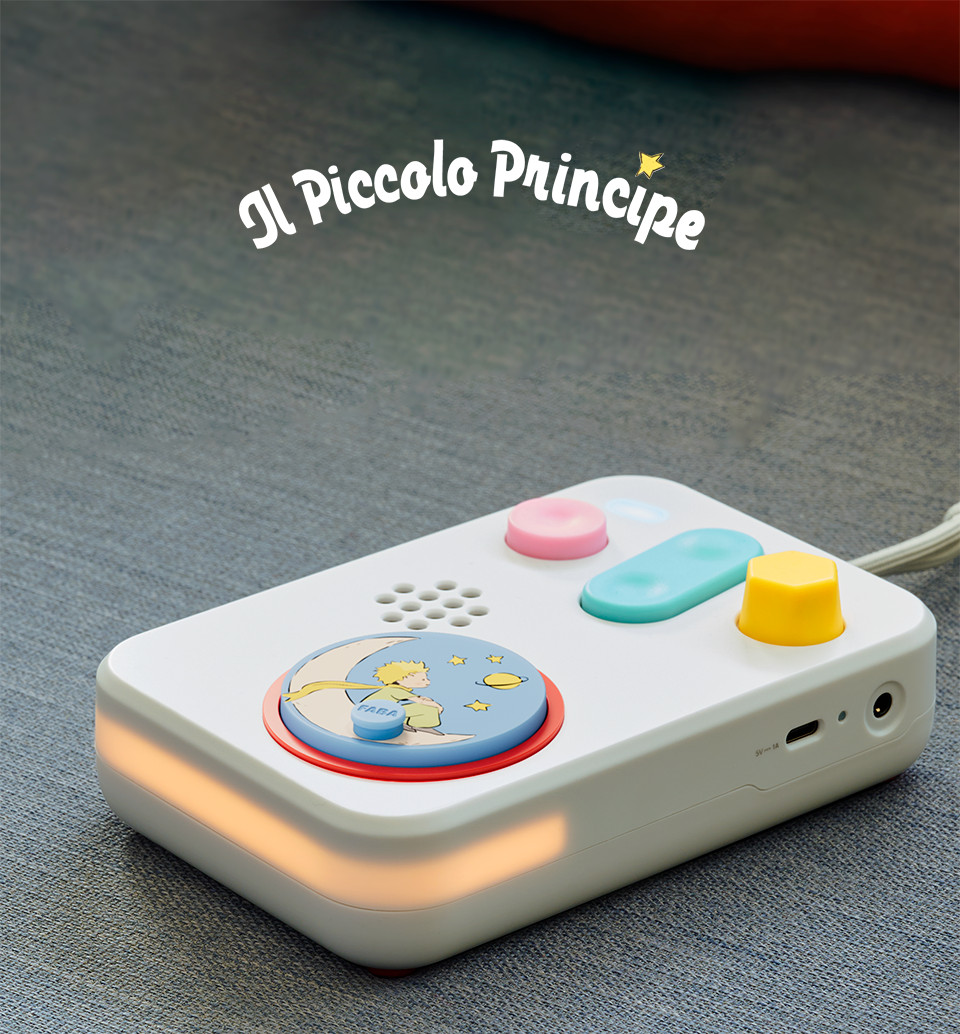 Il Piccolo Principe- disco sonoro - - immagine 2